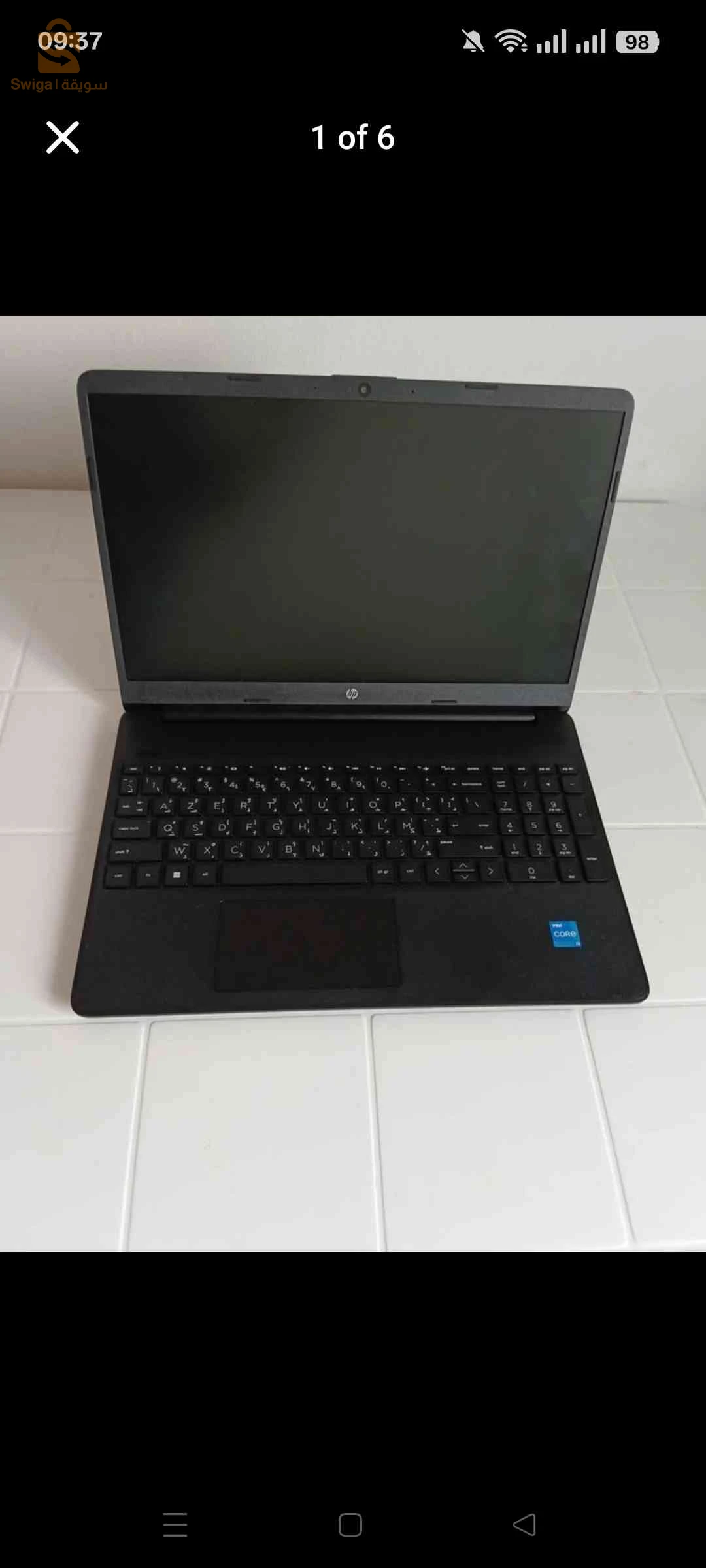 HP 