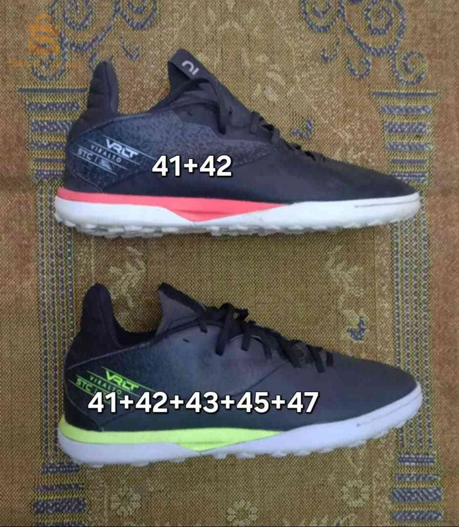 ملابس وأحذية رياضية 