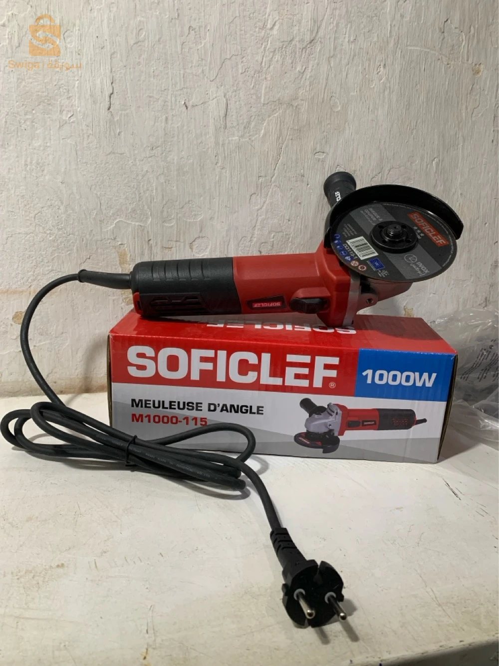 معدات البناء 