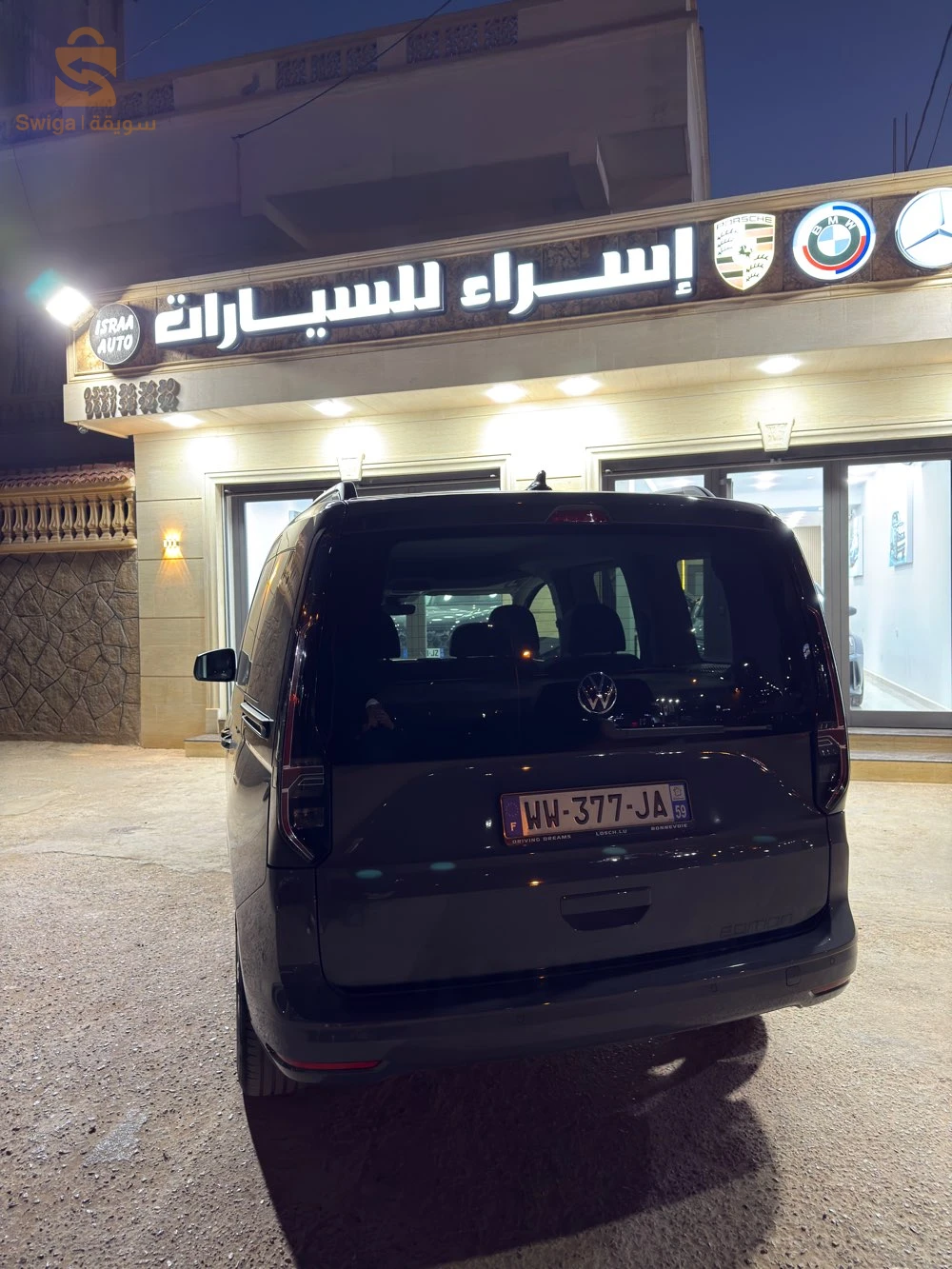 فولكس واجن Caddy 2025 31 وهران