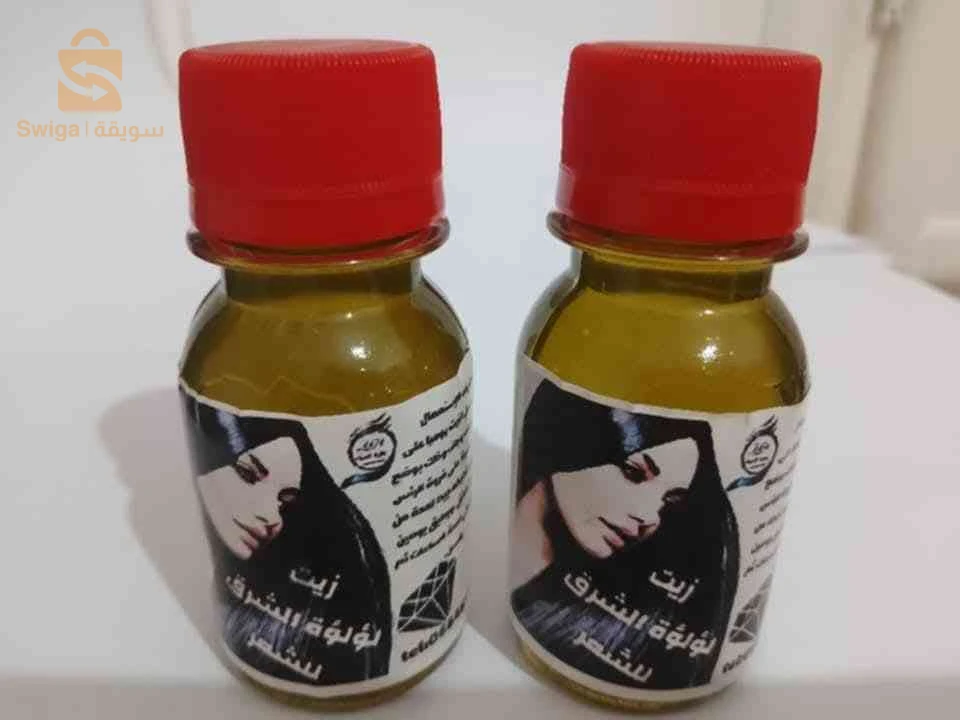الصحة الغذائية 