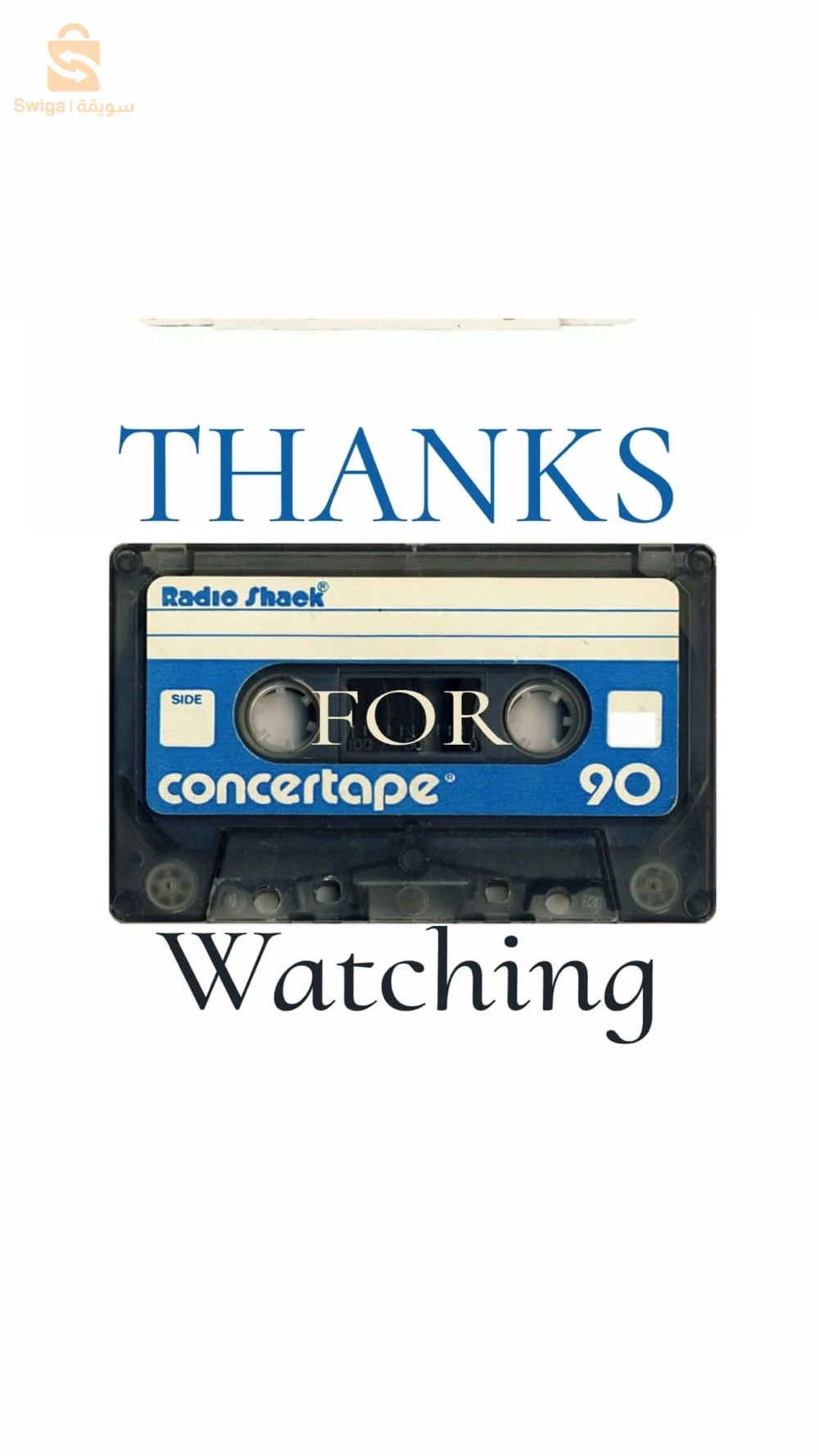 سراويل و شورتات 