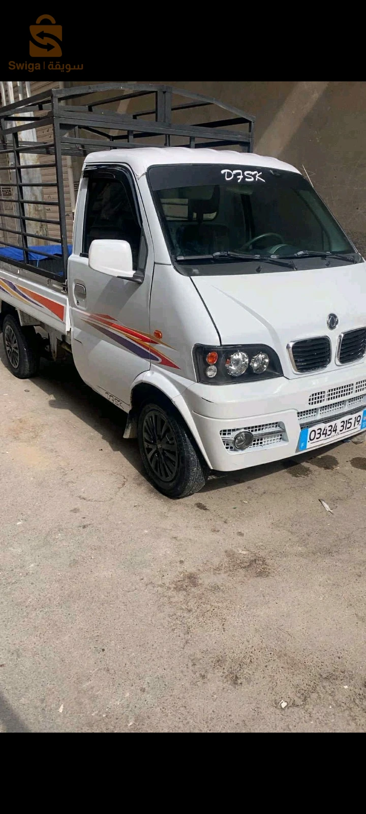 DFSK C 32 2015 19 SETIF