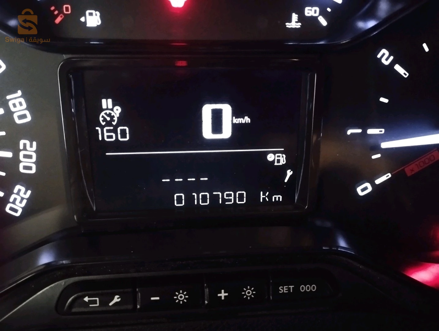 فيات Doblo 2023 16 الجزائر