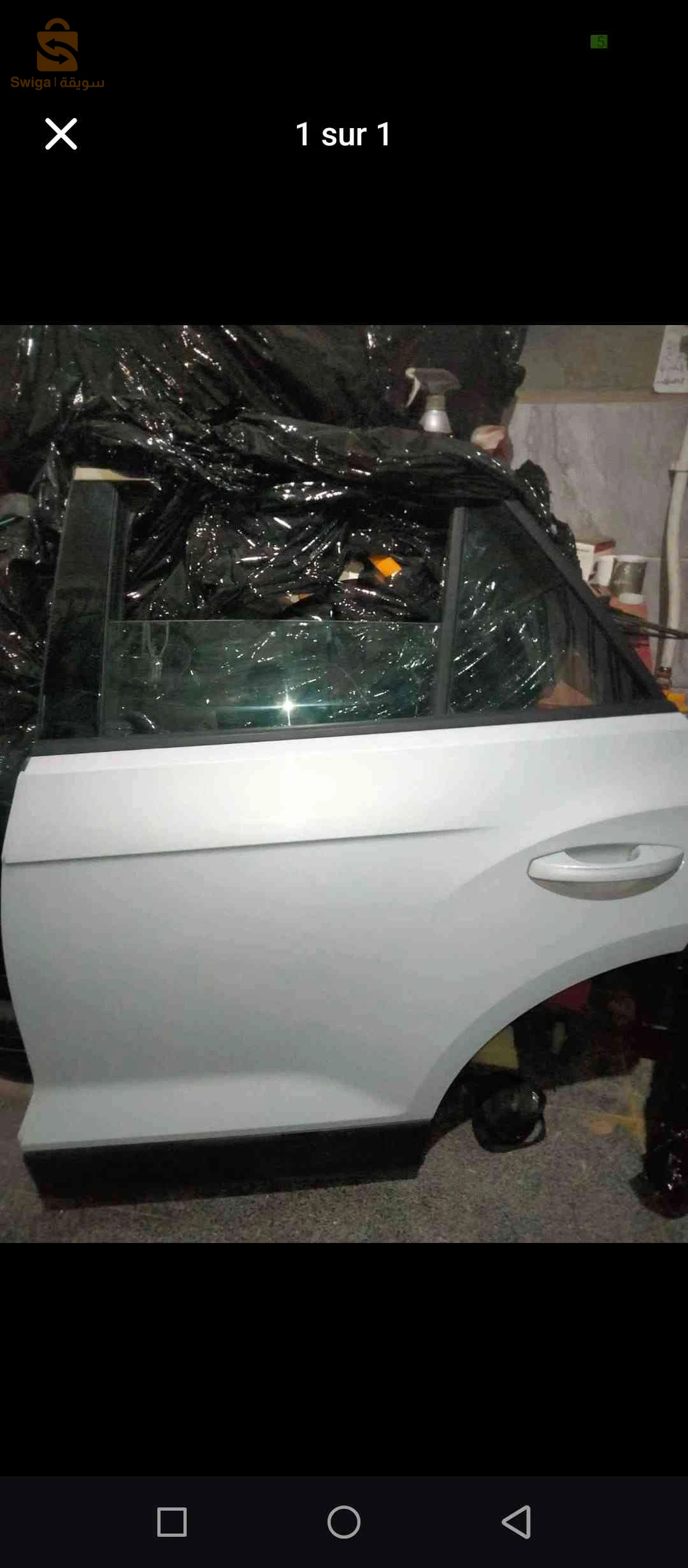 Extérieur et pièces de rechange 