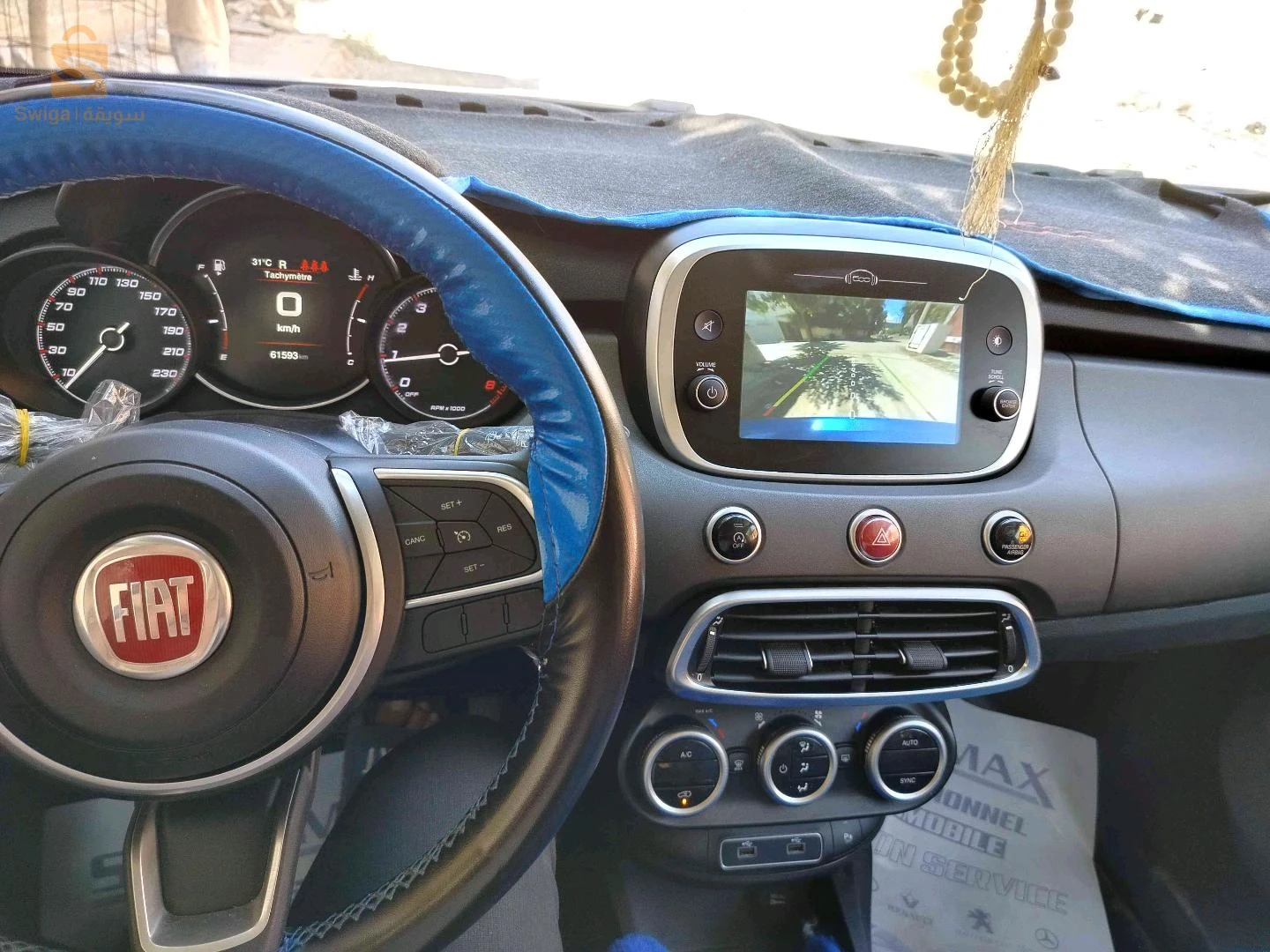 Fiat 500X 2024 17 DJELFA