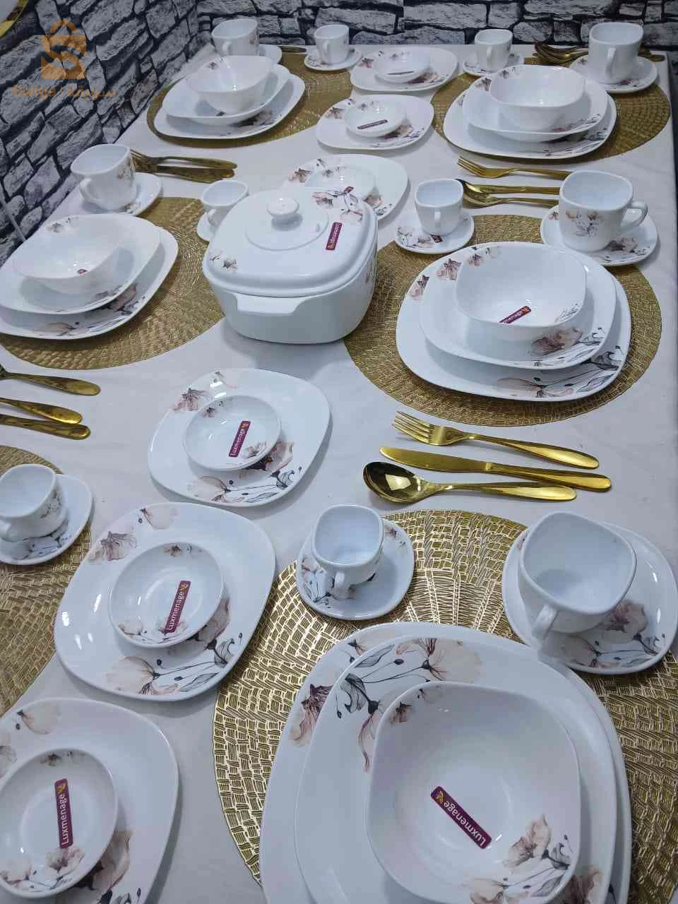 صحون 