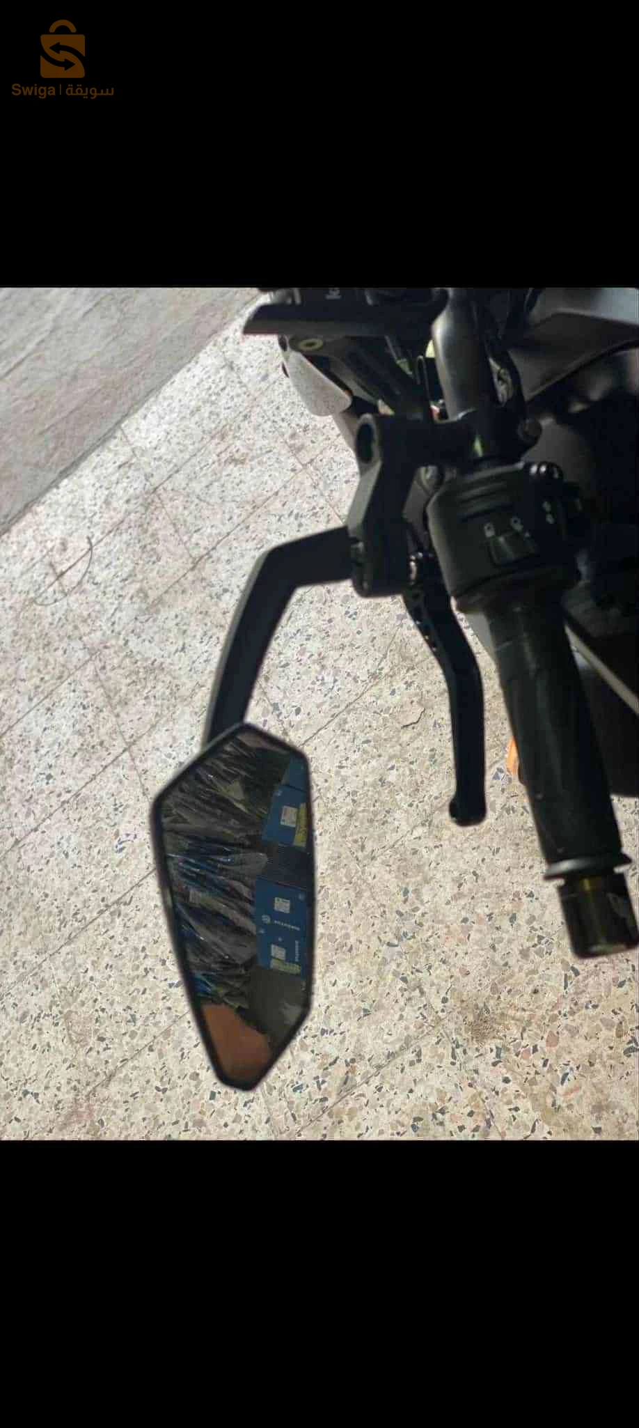 ياماها 