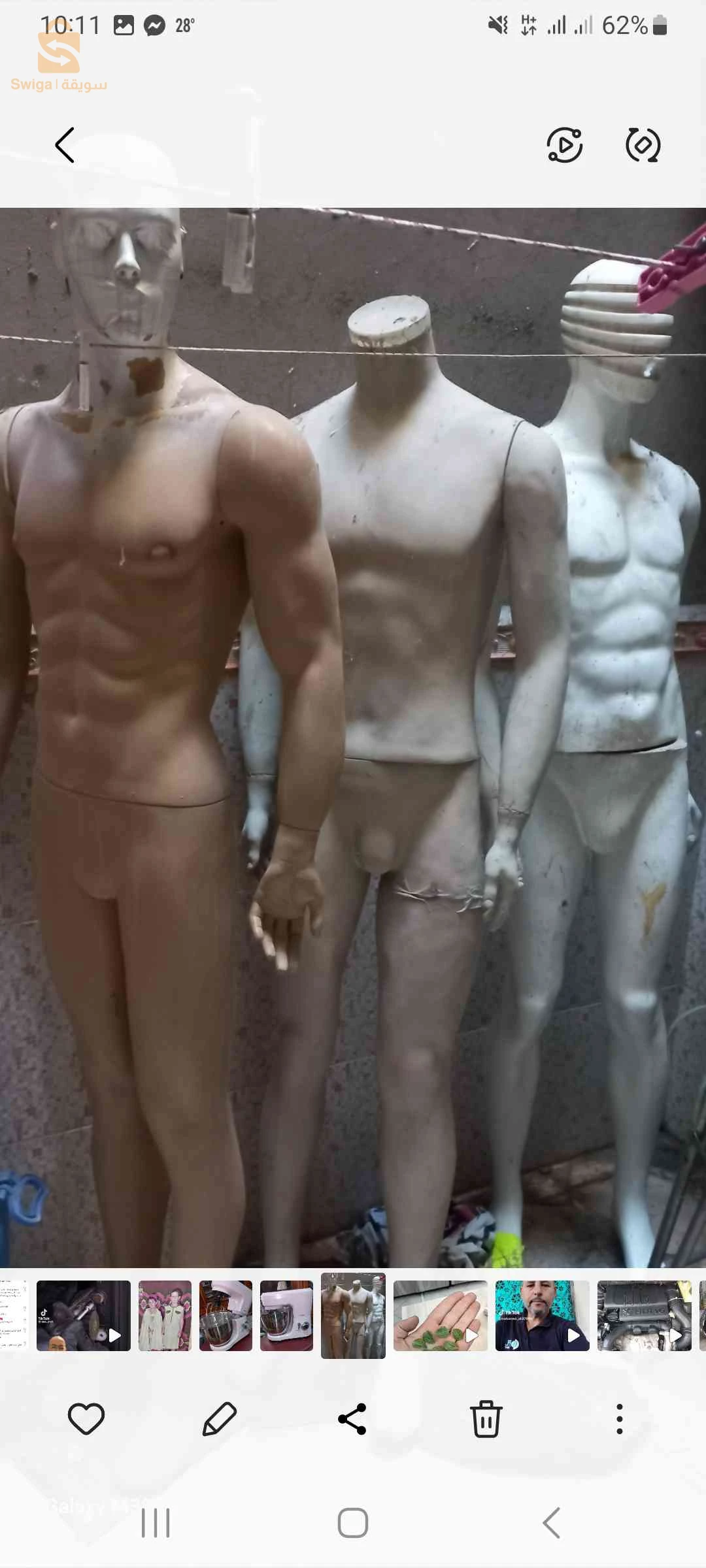 Accessoires pour hommes