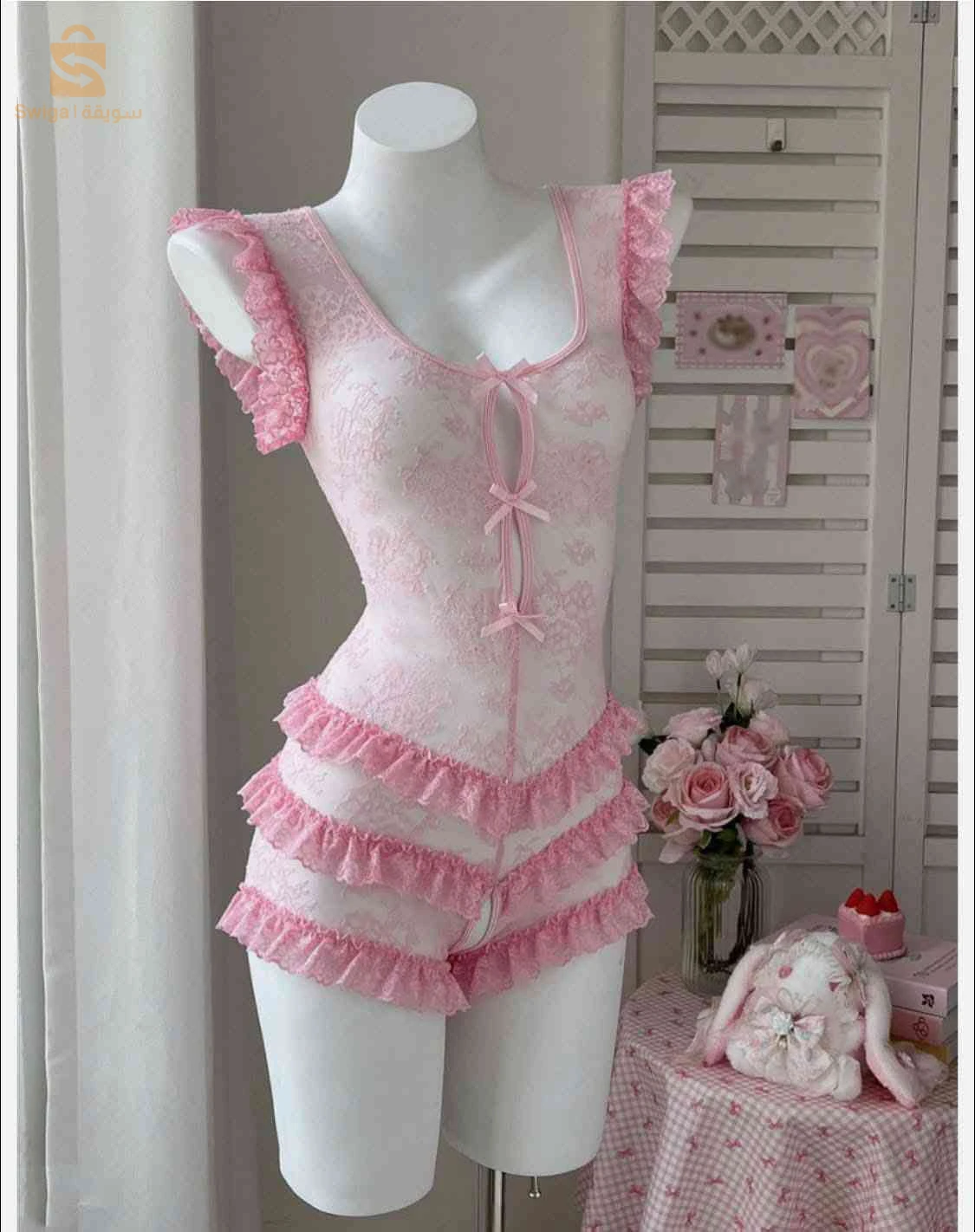 Loungewear & Nightwear 