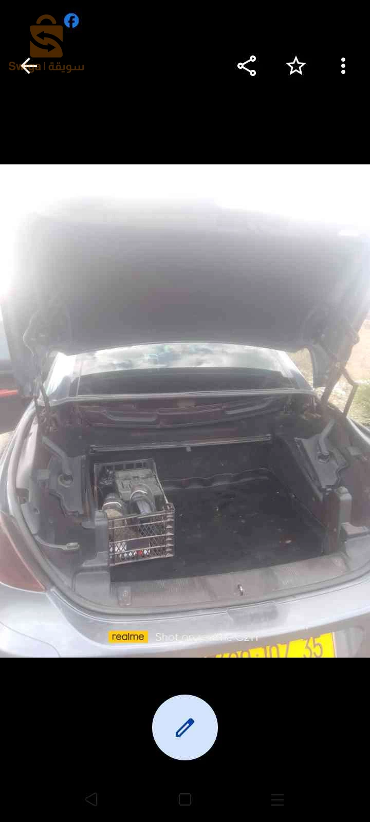 بيجو 307 2007 35 بومرداس