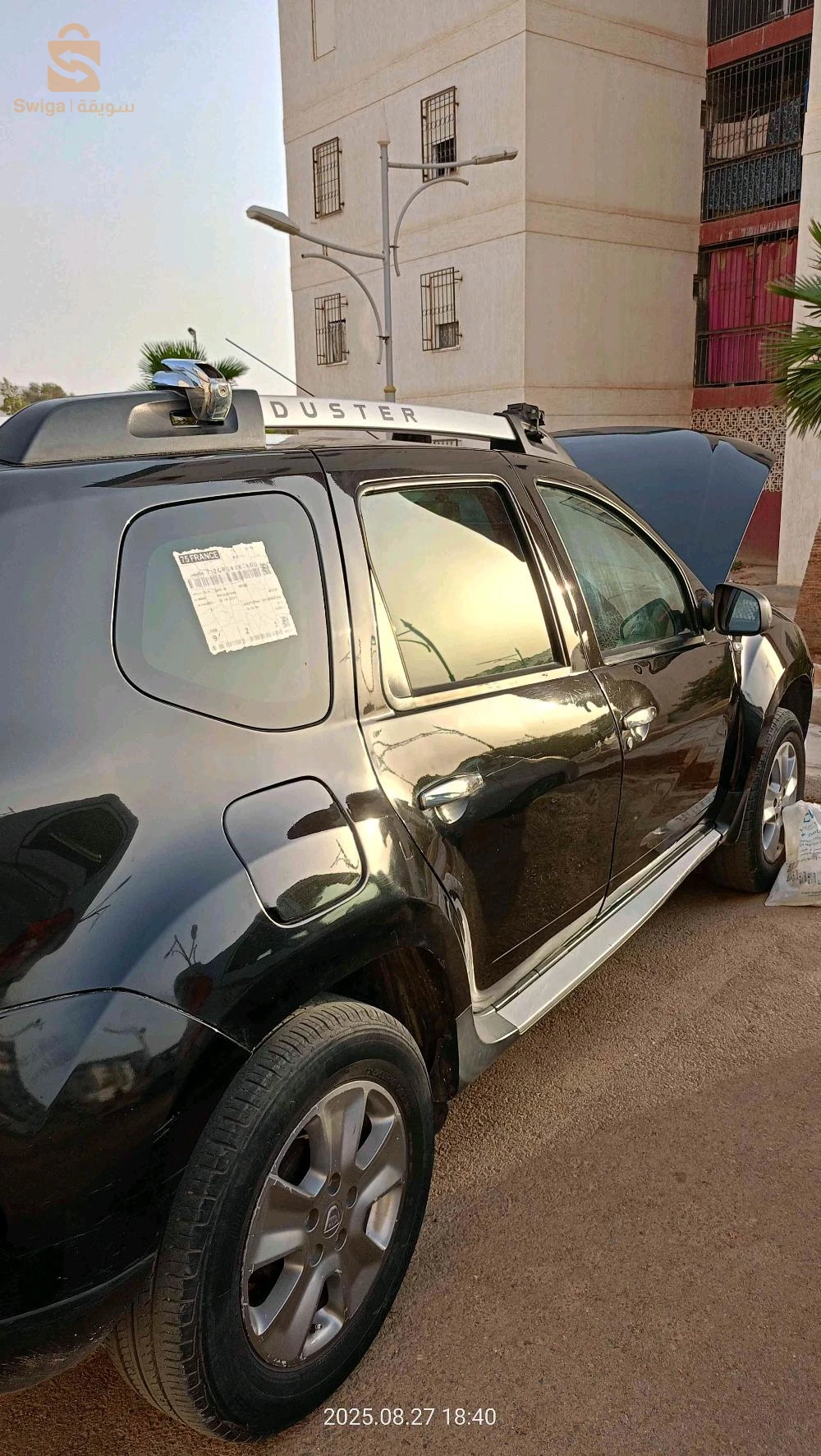 Dacia Duster 2015 2 CHLEF