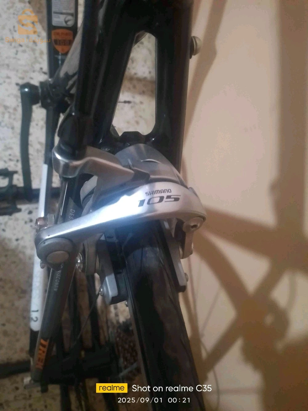 دراجات هوائية 