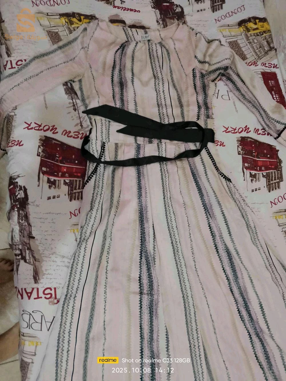 ملابس منزلية وملابس نوم 