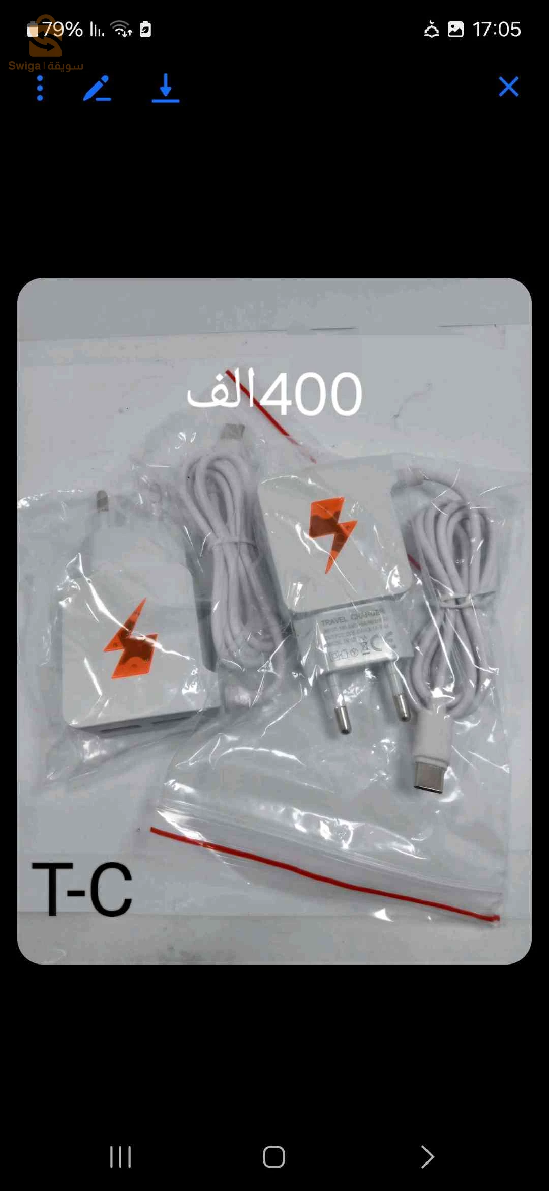 اخرى 