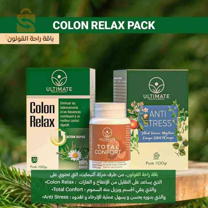 الصحة الغذائية 