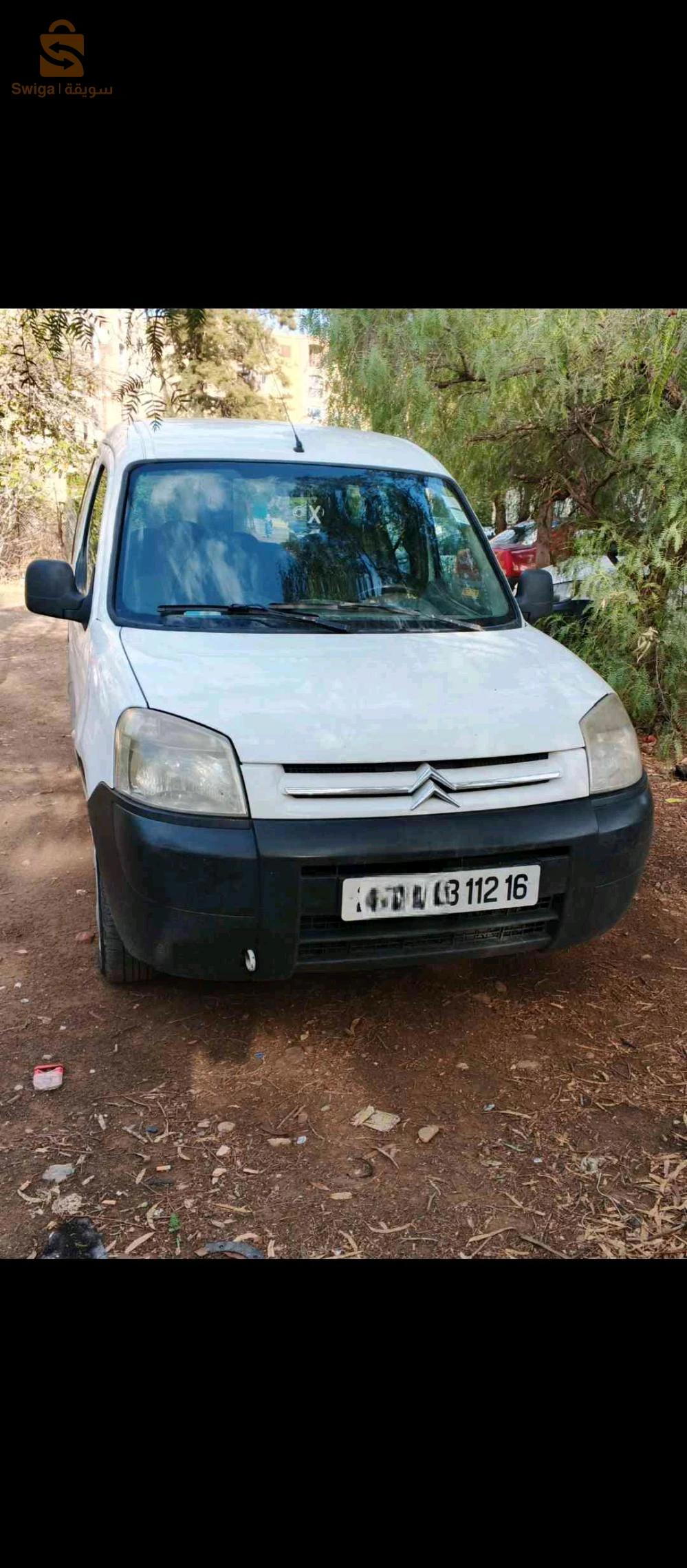 ستروين Berlingo 16 الجزائر