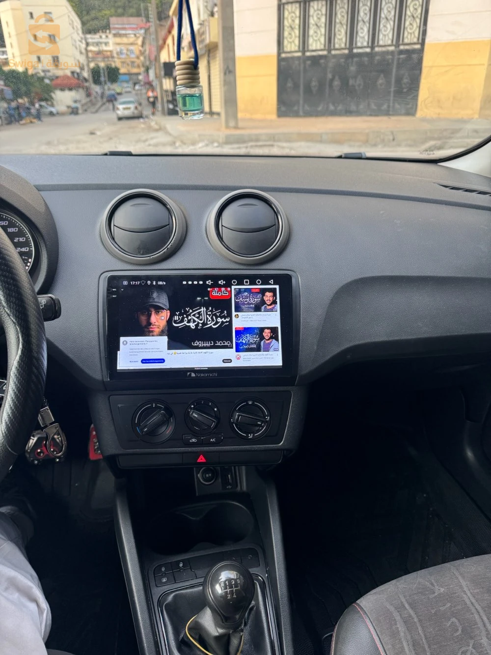 سيات Ibiza 2018 6 بجاية