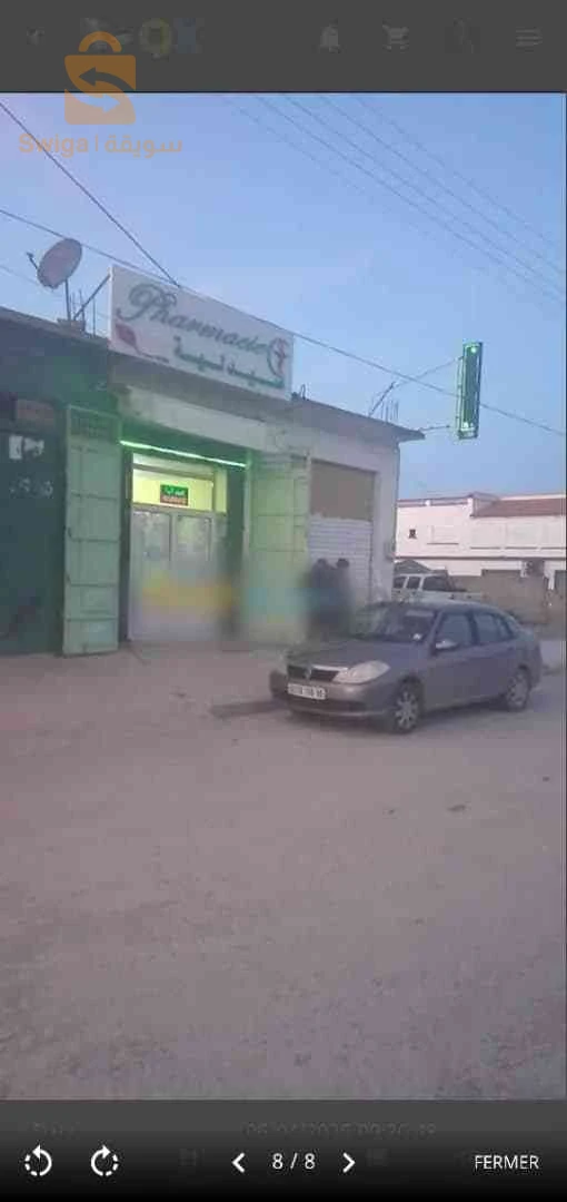 À vendre Magasins les chambres  5 BATNA