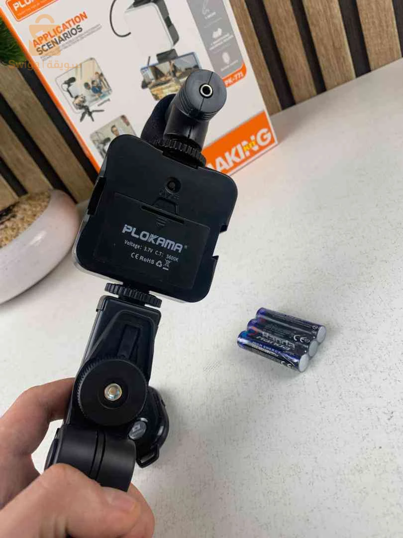 Autres électroniques 