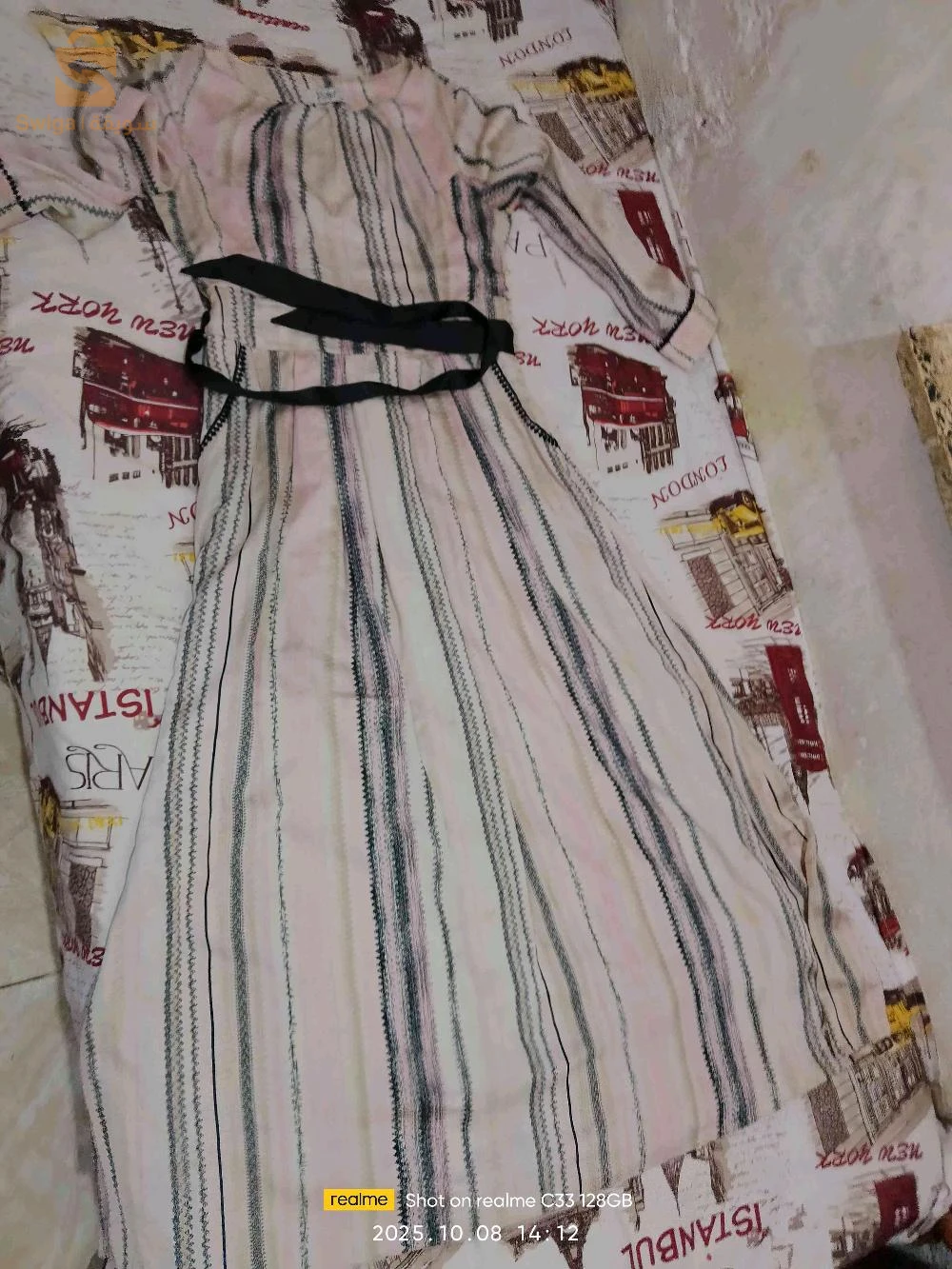 ملابس منزلية وملابس نوم 