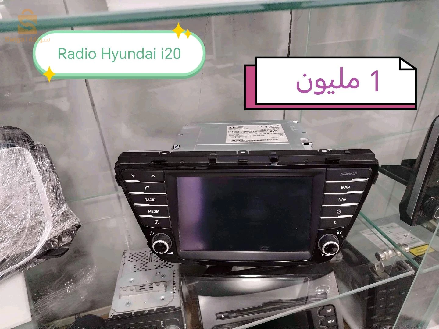 قطع اخرى 