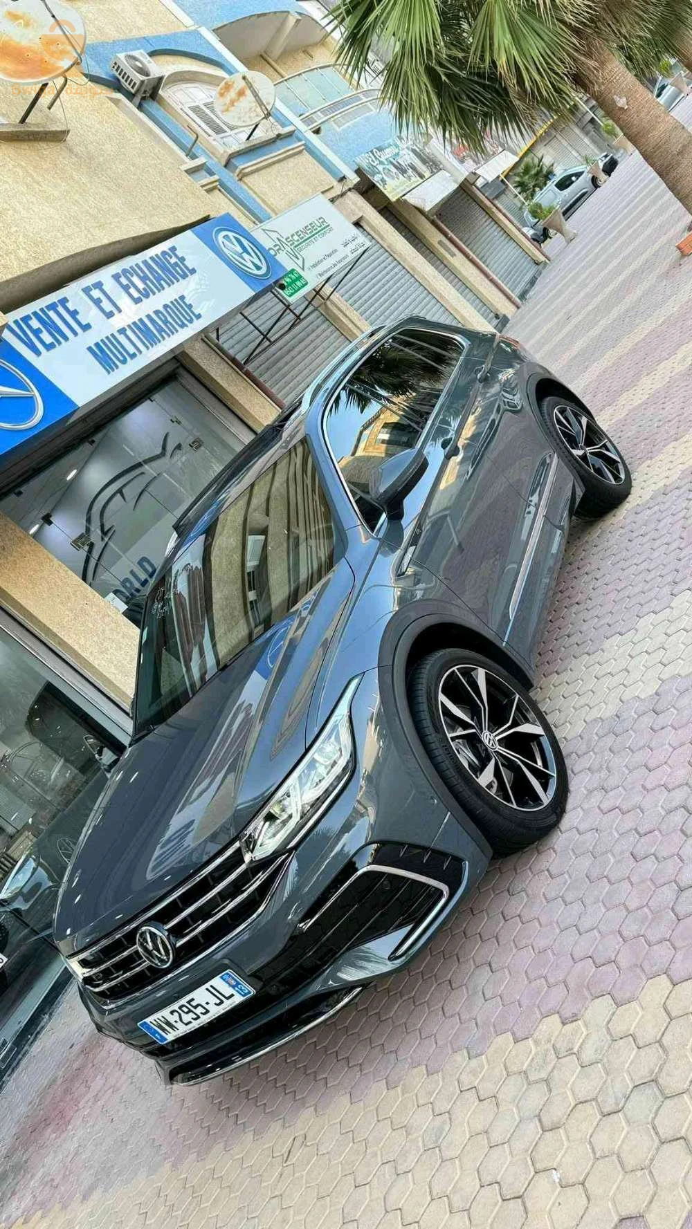 Volkswagen Tiguan 2025 19 SETIF