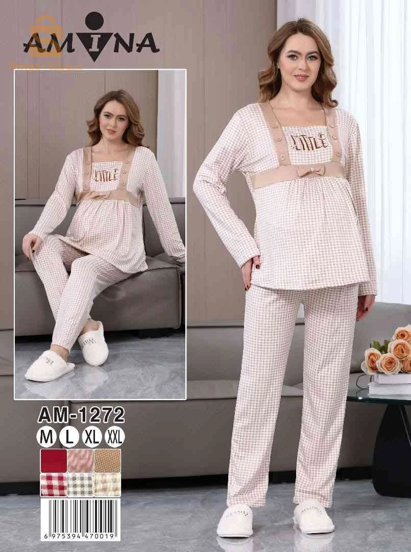 ملابس منزلية وملابس نوم 