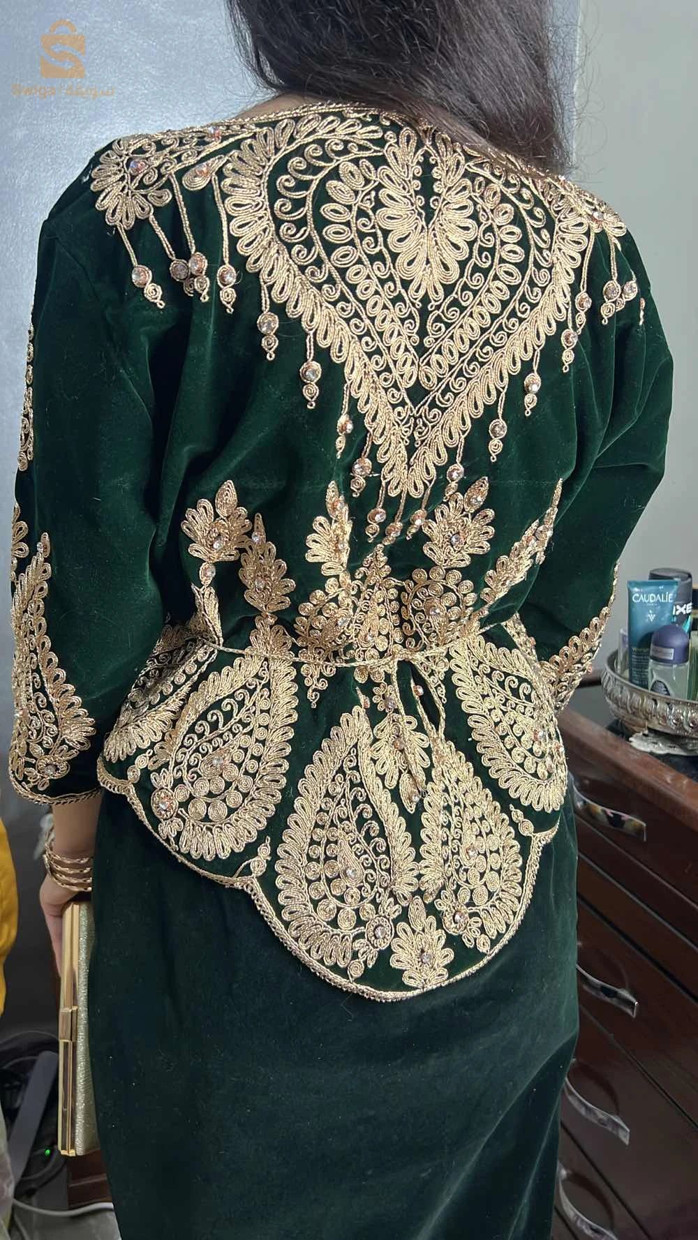 تصديرة 