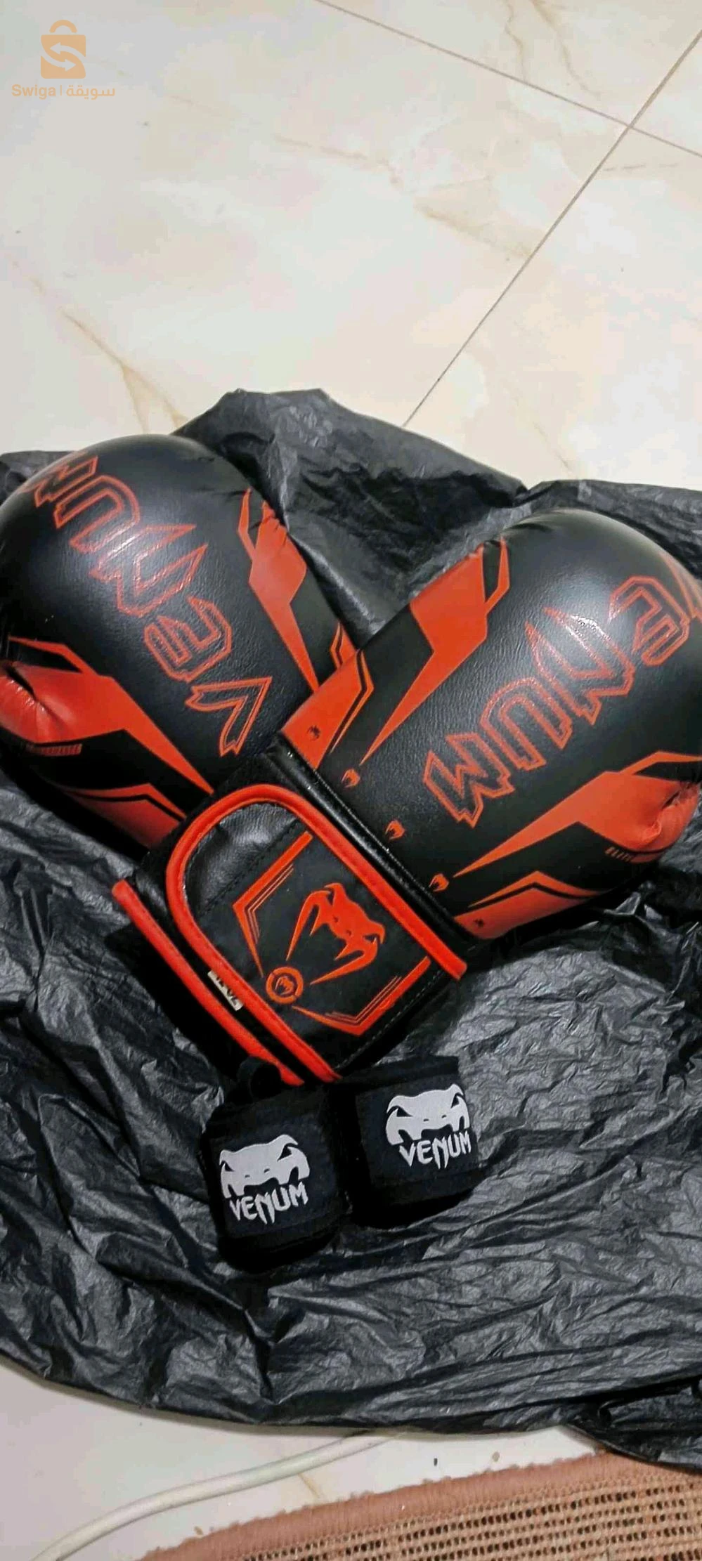 Équipements de fitness 