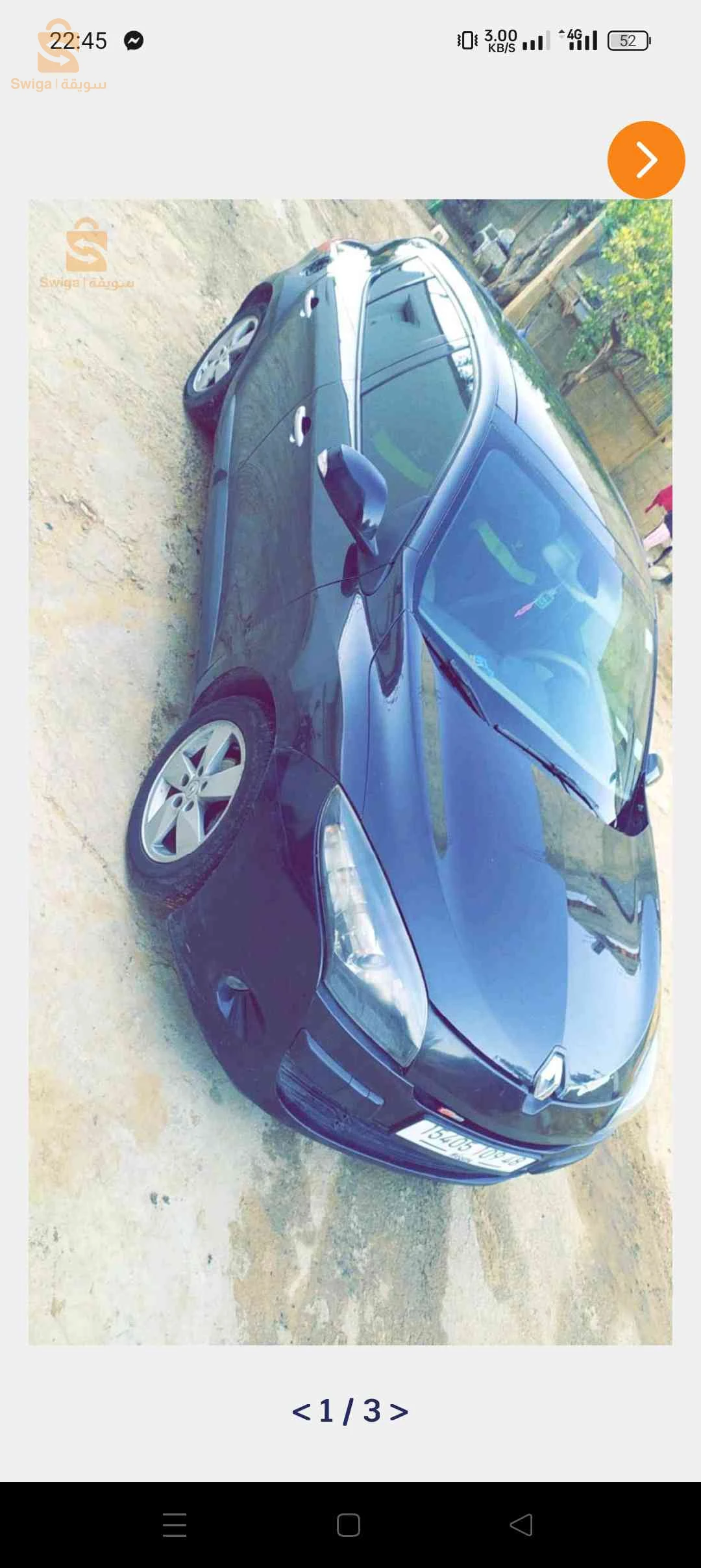 رينو Megane 2009 48 غليزان
