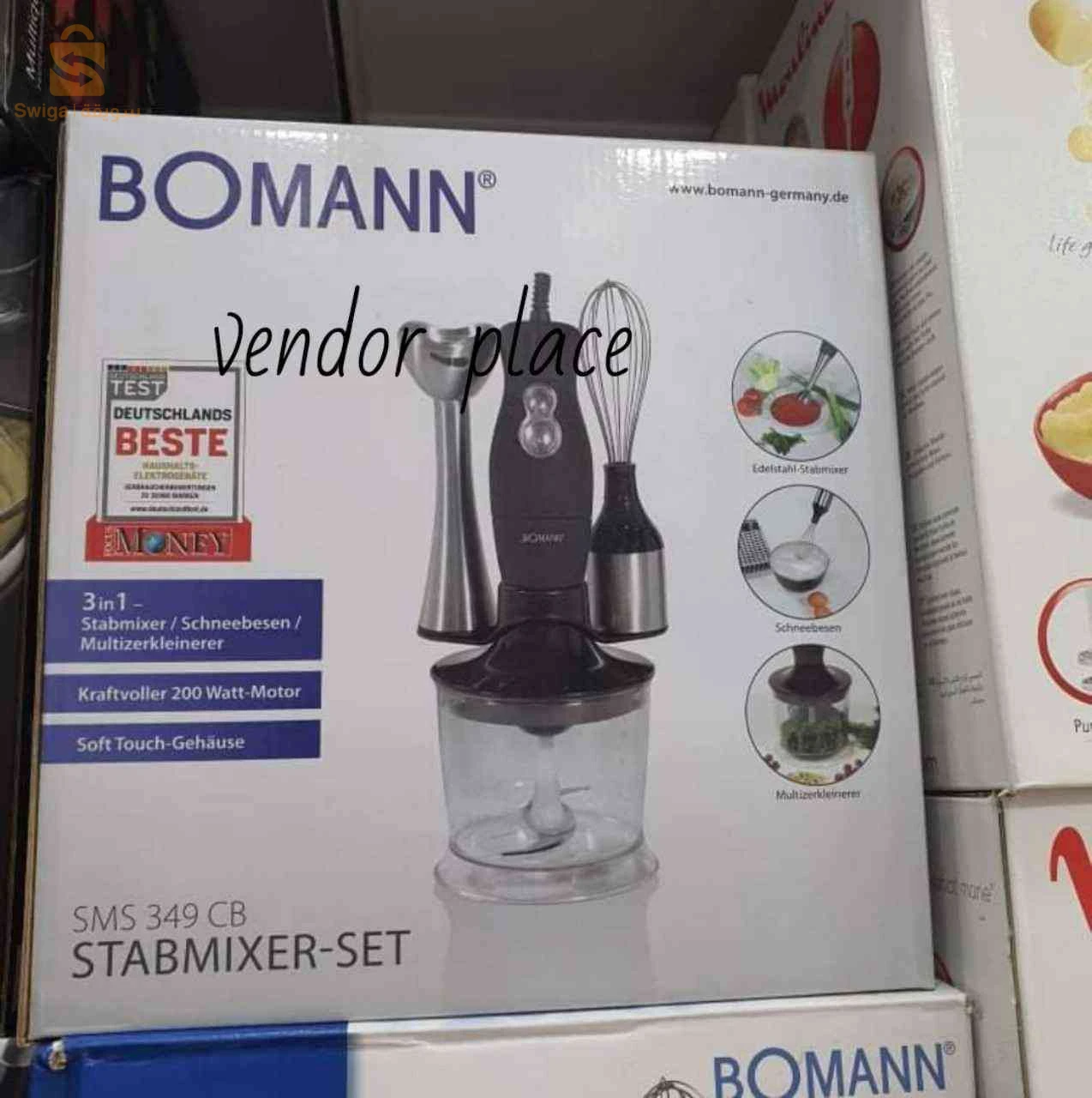 أجهزة المطبخ 