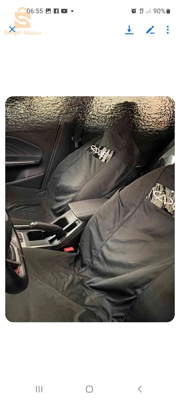 Chery Tiggo 2024 31 ORAN