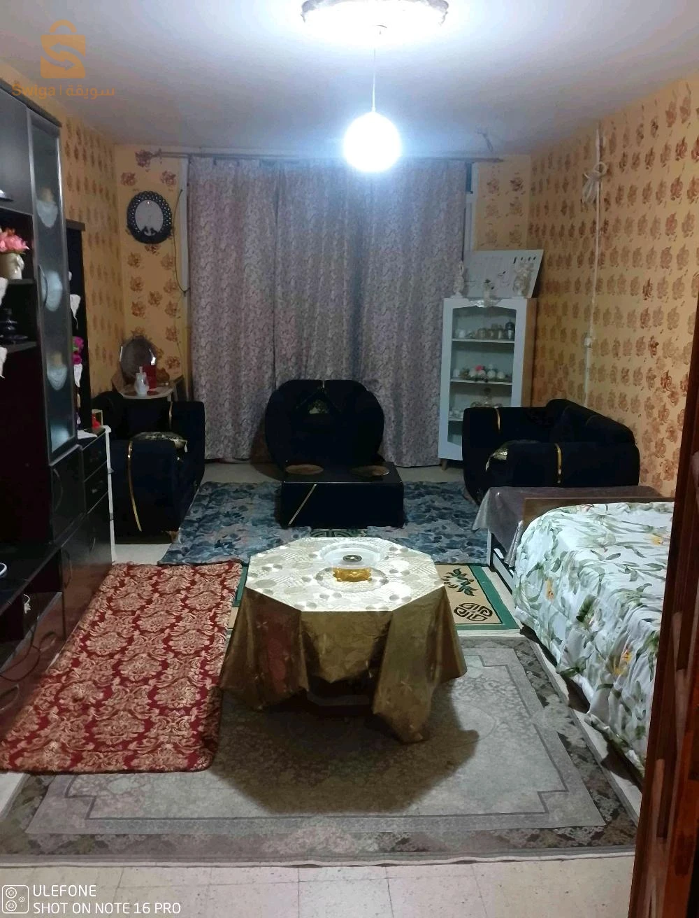 شقة للبيع