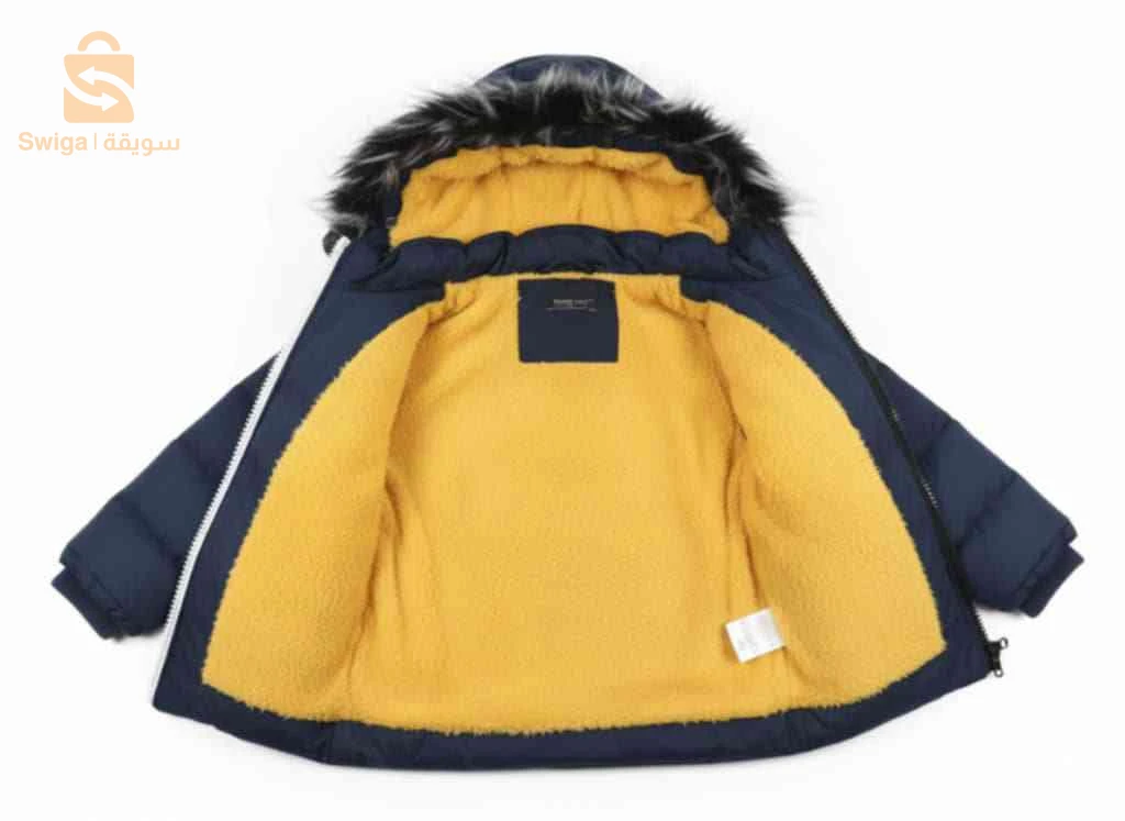 veste d'hiver garçon