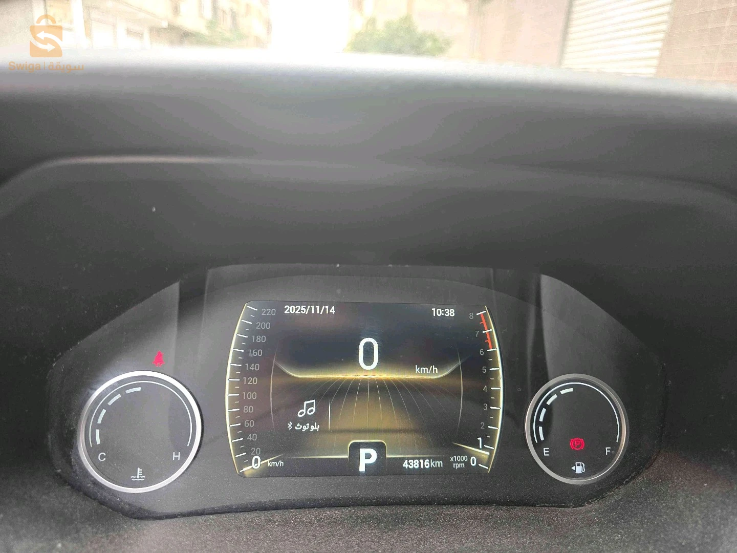 شيري Tiggo 4 pro 2024 7 بسكرة