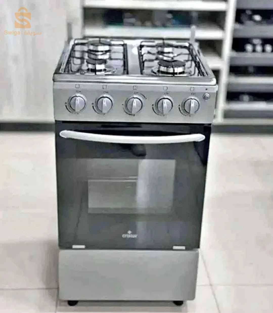 كوزنيار كريستور