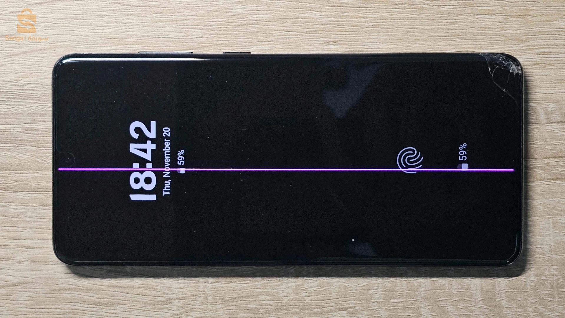 samsung galaxy s20 +