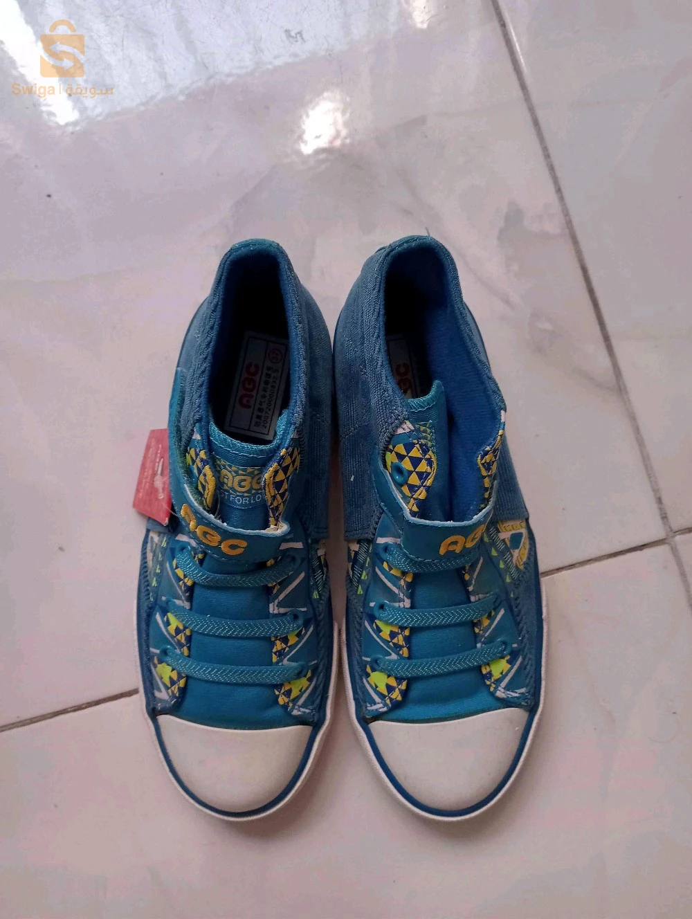 حذاء شتوي دافيء