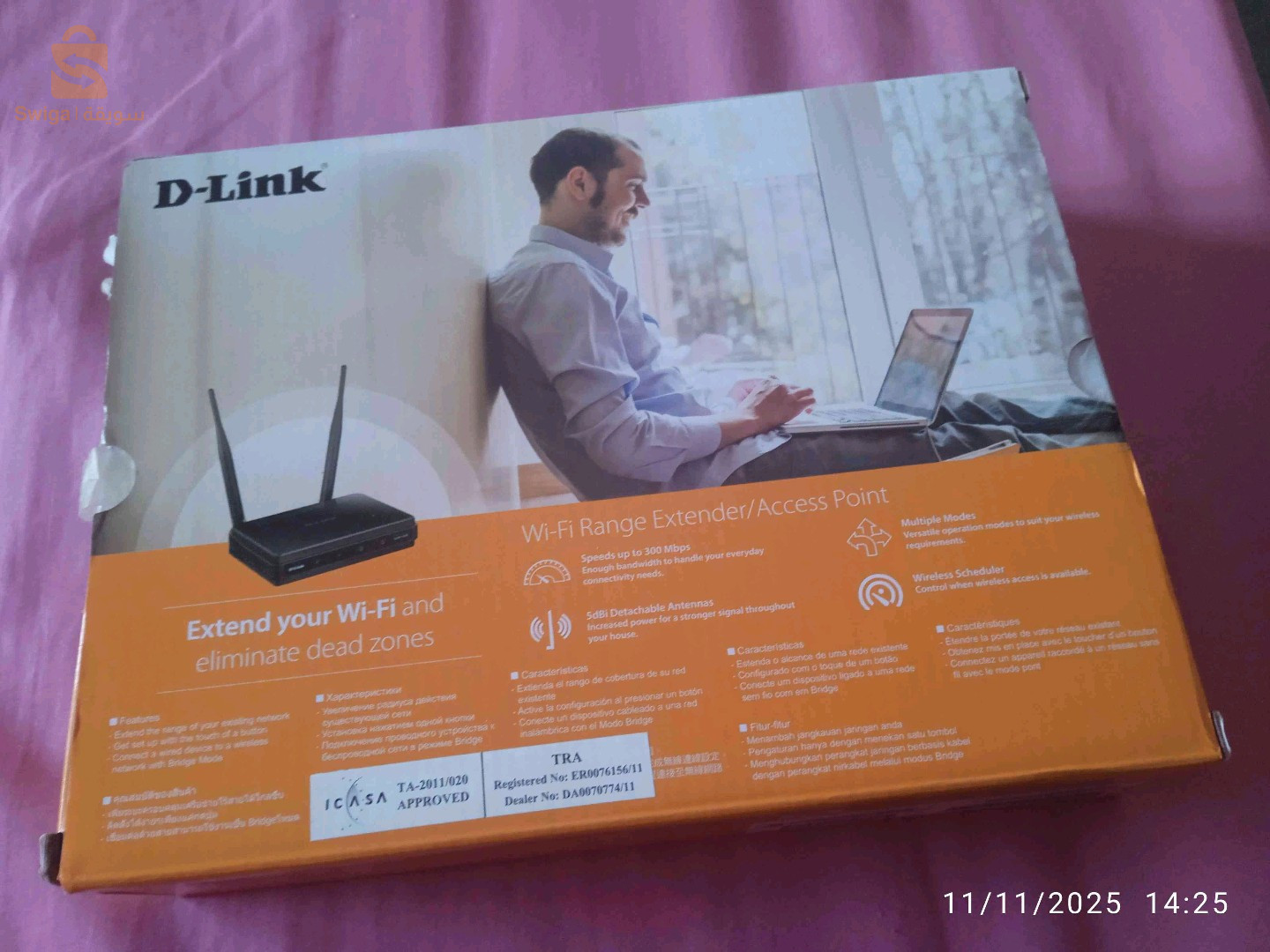 D-link