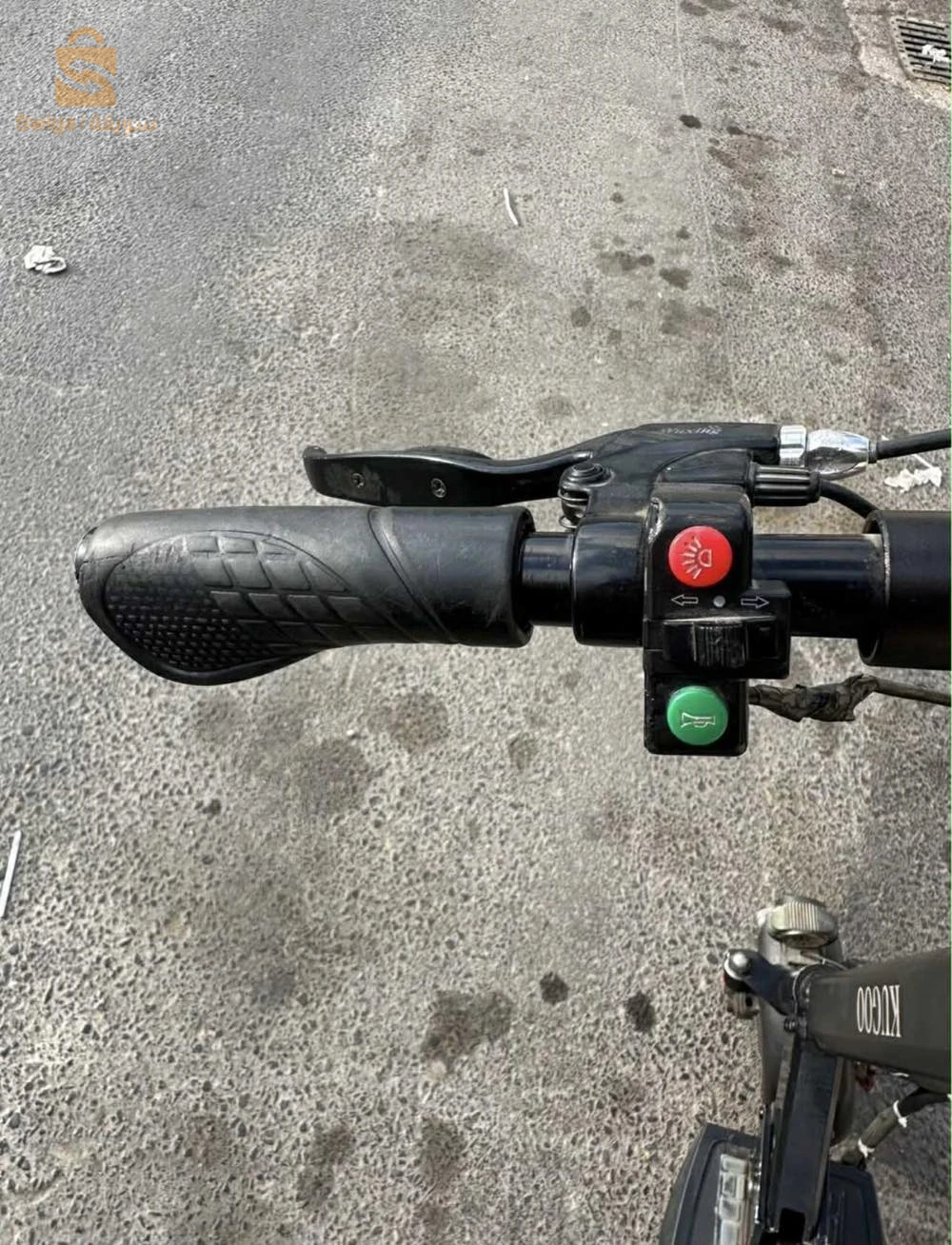 سكوتر 