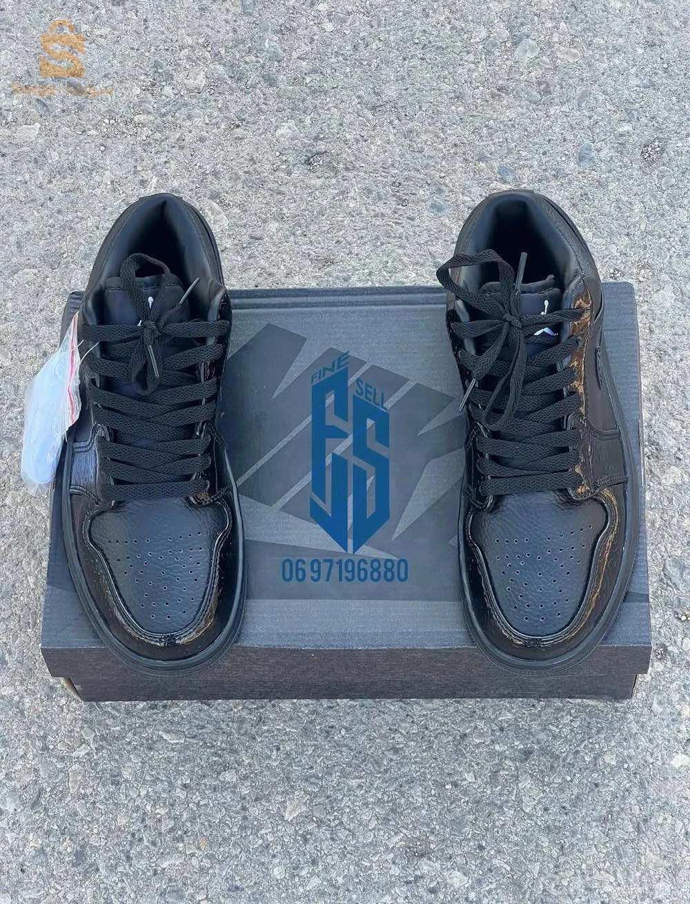 nike jordan one oow