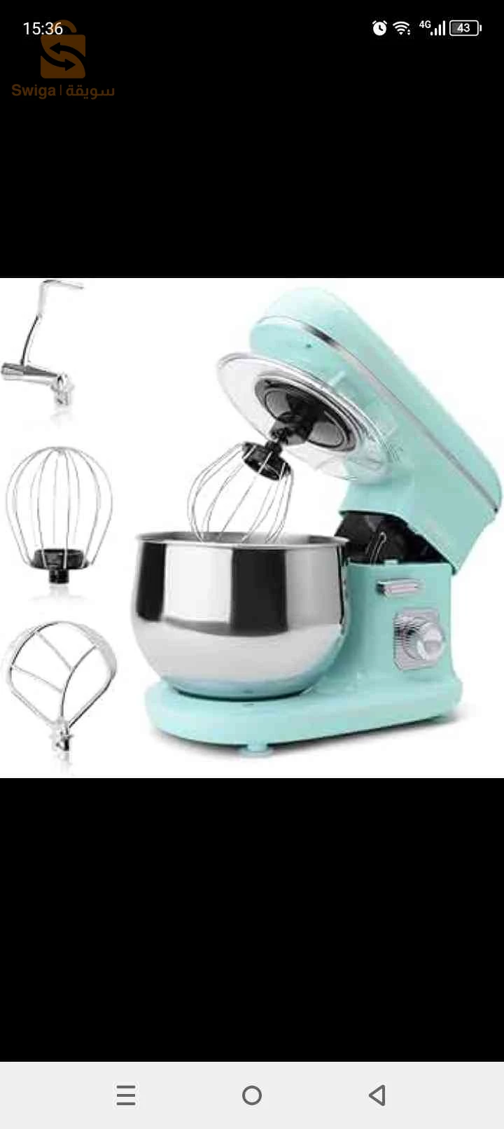 Bouilloire électrique Multismart 1.8 L- 1800w