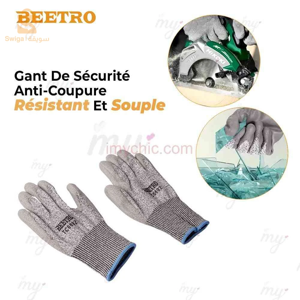 قفازات أمان للحرفيين beetro tc0692
