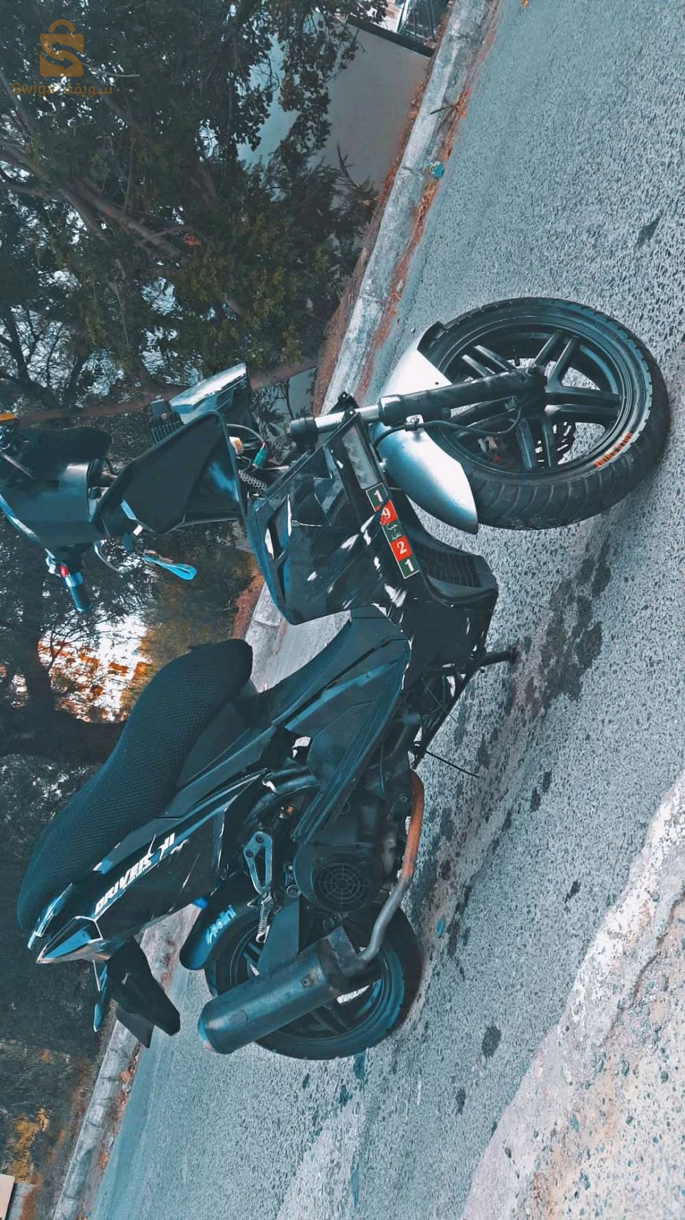 vms