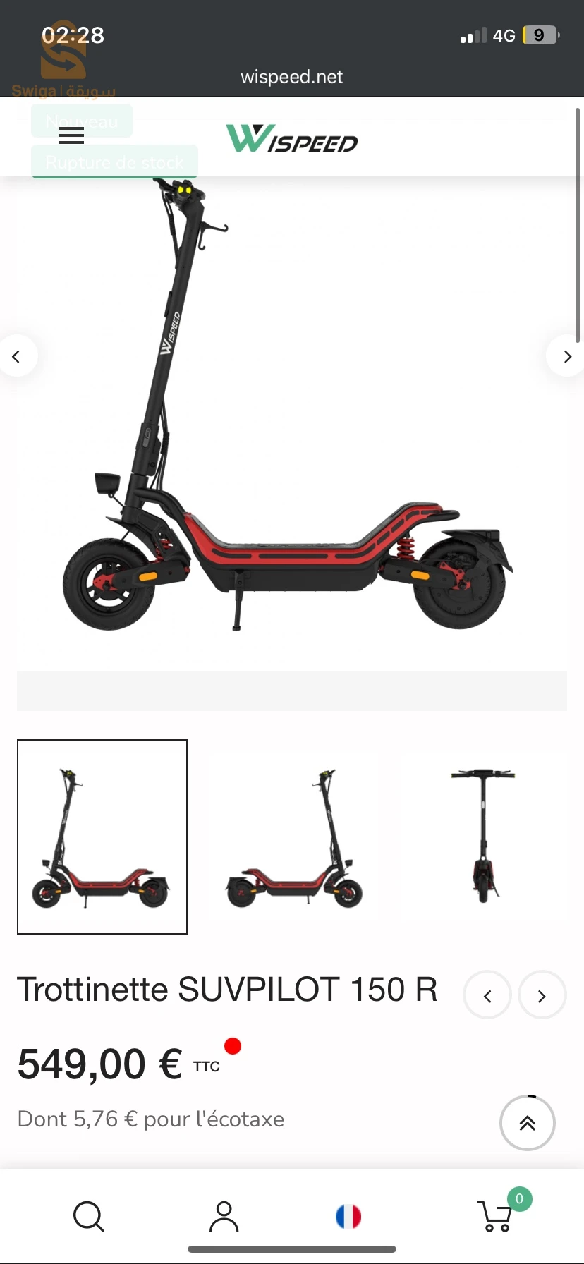 trottinettes suvpilot 150 r