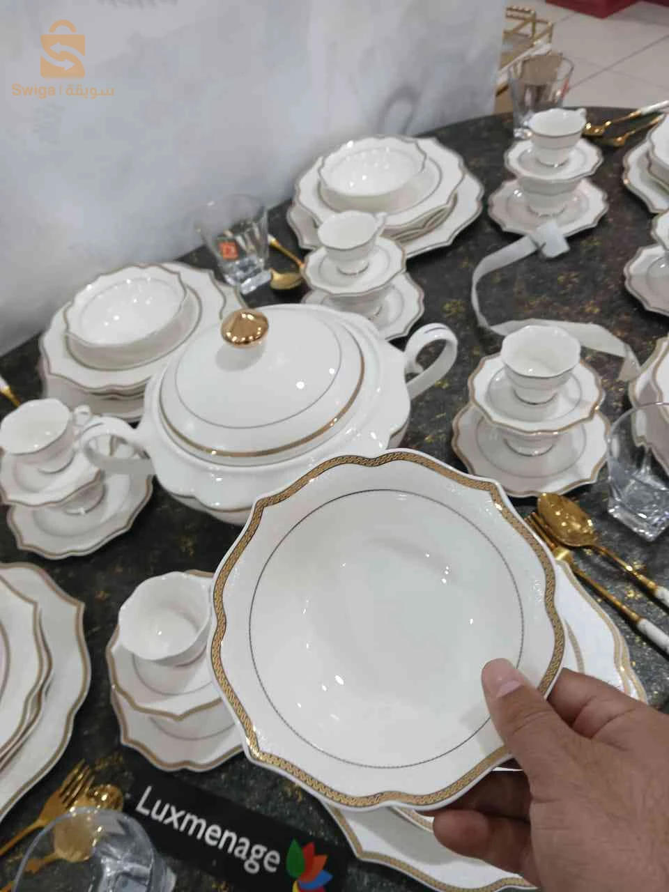 سارفيس طابل
