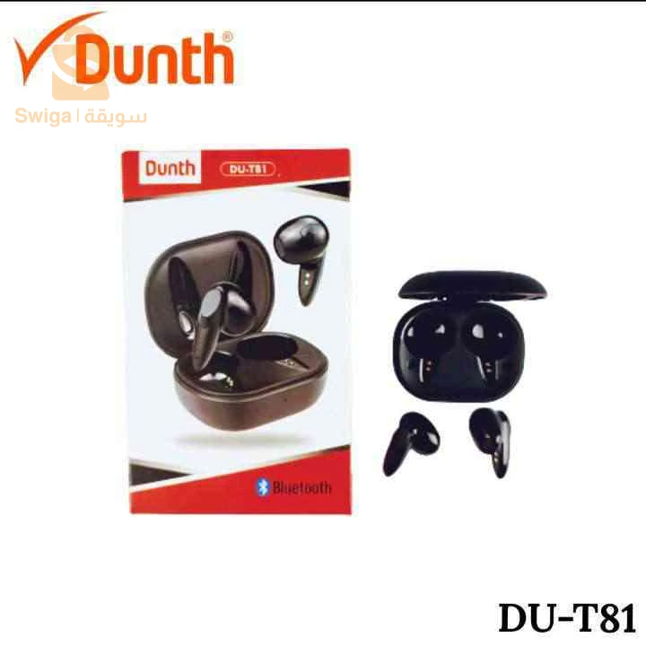 سماعات أذن من dunth Du-T81