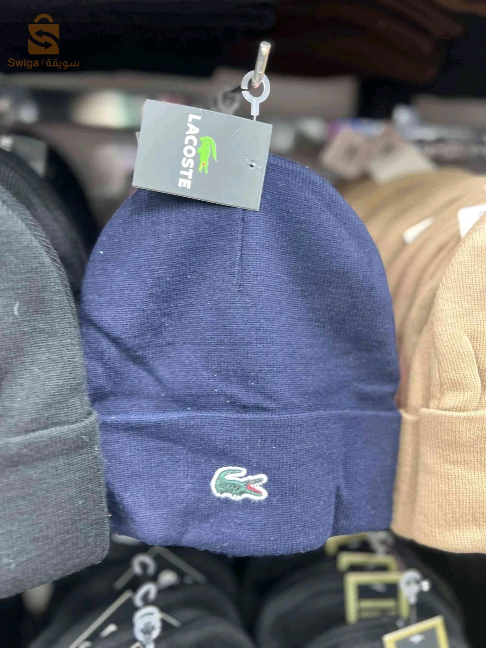 bonnet Lacoste ✨