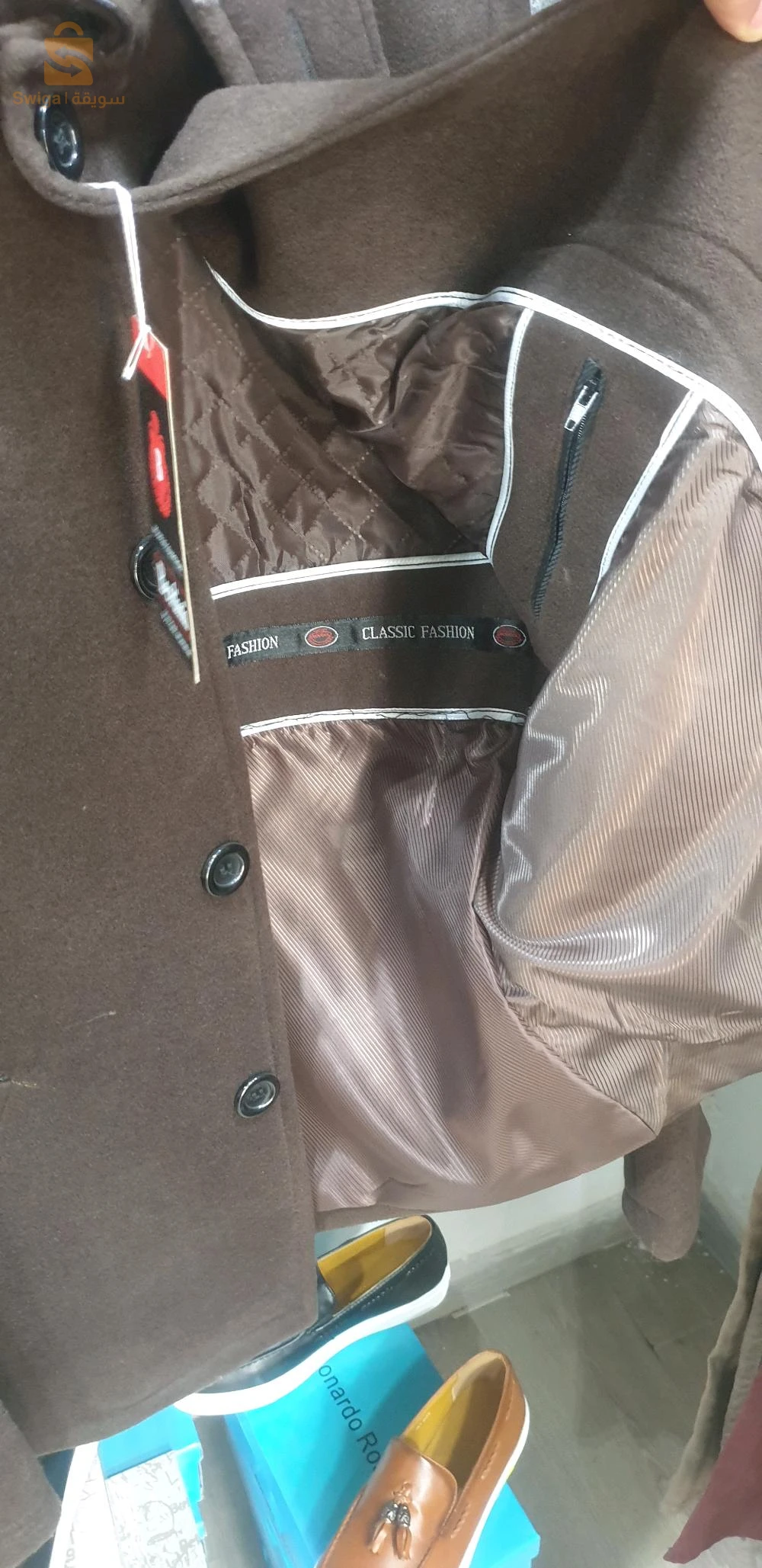 jaket veste kashmir